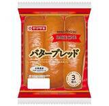 「今週新発売の食パン・ロールパンまとめ！『塩パン』、『蜜ろぉる』など♪」の画像5