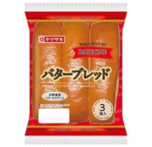 「今週新発売の食パン・ロールパンまとめ！『塩パン』、『蜜ろぉる』など♪」の画像