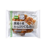 「今週新発売の食パン・ロールパンまとめ！『塩パン』、『蜜ろぉる』など♪」の画像6