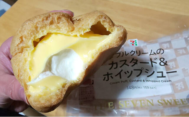 じゅわっと溢れるひんやりクリームにハマる♡『シュークリーム』の「おすすめ」人気ランキングTOP3