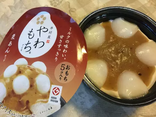 「和素材ともちっと食感があわさって美味しい♪『和スイーツ系コンビニアイス』のトレンド「食べたい」人気ランキングTOP3」の画像