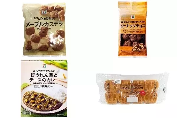 今週新発売のセブン＆アイ・ホールディングスまとめ！『メープルカステラ』、『ピーナッツチョコ』など♪