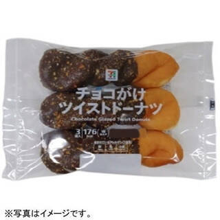 今週新発売のセブン＆アイ・ホールディングスまとめ！『メープルカステラ』、『ピーナッツチョコ』など♪