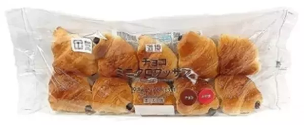 「今週新発売のセブン＆アイ・ホールディングスまとめ！『メープルカステラ』、『ピーナッツチョコ』など♪」の画像