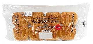 今週新発売のセブン＆アイ・ホールディングスまとめ！『メープルカステラ』、『ピーナッツチョコ』など♪