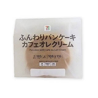 今週新発売のセブン＆アイ・ホールディングスまとめ！『メープルカステラ』、『ピーナッツチョコ』など♪