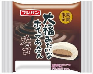 今週新発売のフジパンまとめ！『大福みたいなホイップあんぱん　チョコ』、『レモンケーキ』など♪