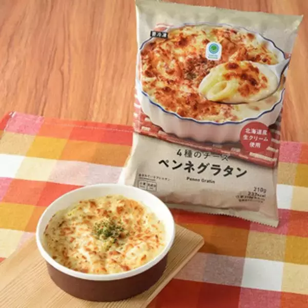 「今週新発売のファミマ麺まとめ！『博多一風堂監修　とんこつラーメン』、『高知県産ニラ使用　ピリ辛玉子スープ辛麺』など♪」の画像