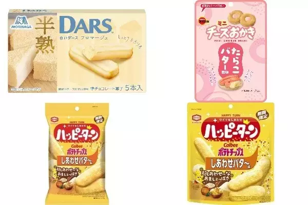 今週新発売のチーズまとめ！『白い半熟ダースフロマージュ』、『ミニチーズおかき　たらこバター風味』など♪