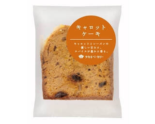 今週新発売のチーズまとめ！『白い半熟ダースフロマージュ』、『ミニチーズおかき　たらこバター風味』など♪