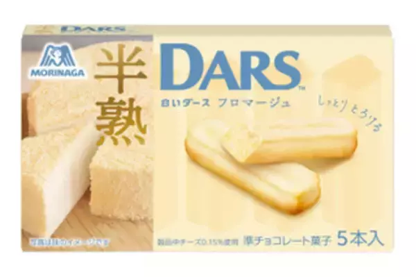 「今週新発売のチーズまとめ！『白い半熟ダースフロマージュ』、『ミニチーズおかき　たらこバター風味』など♪」の画像