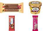 「今週新発売のアイスクリームまとめ！『ビスケットサンド　エクアドルカカオ』、『ミニカップ　ほろにがカラメルリッチプリン』など♪」の画像1