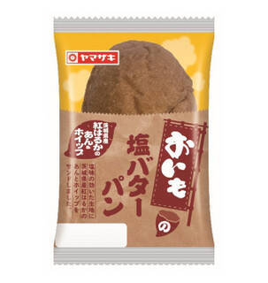 今週新発売の塩◯◯まとめ！『６層の濃厚オペラケーキ　ナッツと塩キャラメル』、『ピュアポテト　凄じゃが　きたかむい×塩辛』など♪