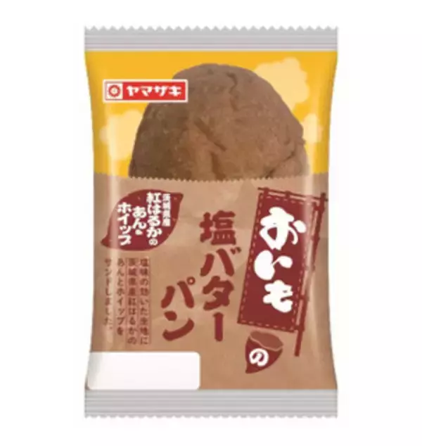 「今週新発売の塩◯◯まとめ！『６層の濃厚オペラケーキ　ナッツと塩キャラメル』、『ピュアポテト　凄じゃが　きたかむい×塩辛』など♪」の画像