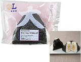 「今週新発売のマヨネーズ味まとめ！『手巻おにぎり　海老マヨネーズ』、『炙りベーコンおむすび　チーズマヨネーズ入』など♪」の画像14