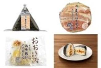 今週新発売のマヨネーズ味まとめ！『手巻おにぎり　海老マヨネーズ』、『炙りベーコンおむすび　チーズマヨネーズ入』など♪