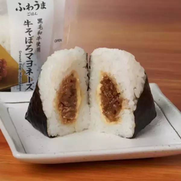 「今週新発売のマヨネーズ味まとめ！『手巻おにぎり　海老マヨネーズ』、『炙りベーコンおむすび　チーズマヨネーズ入』など♪」の画像