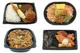 「今週新発売のセブンイレブンお弁当」の画像1