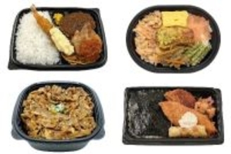 今週新発売のセブンイレブンお弁当