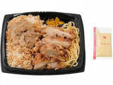 「今週新発売のセブンイレブンお弁当」の画像9