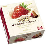 「今週新発売の北海道まとめ！『北海道産かぼちゃのモンブランプリン』、『牧場しぼり　北海道十勝産あずき』など♪」の画像7
