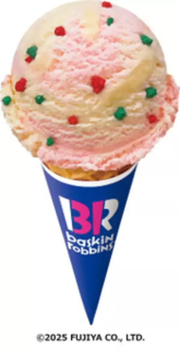 「今週新発売の濃厚な食べものまとめ！『かぼちゃの濃厚プリン』、『雪見だいふく　コクのショコラ』など♪」の画像