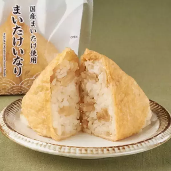 「今週新発売の寿司まとめ！『手巻寿司　まぐろたたきわさび醤油巻』、『手巻寿司　すじこ巻』など♪」の画像