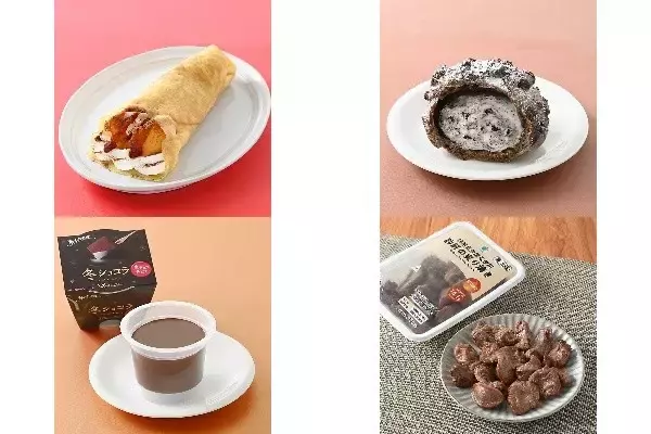 今週新発売のファミマスイーツまとめ！『焼きりんごミルフィーユクレープ』、『クッキー＆クリームシュー』など♪