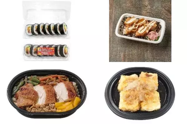 今週新発売のお弁当