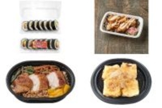 今週新発売のお弁当