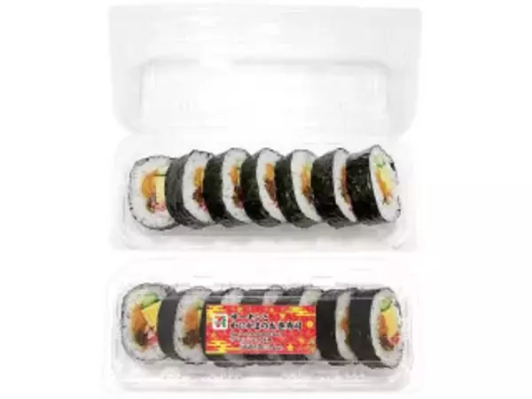 「今週新発売のお弁当」の画像