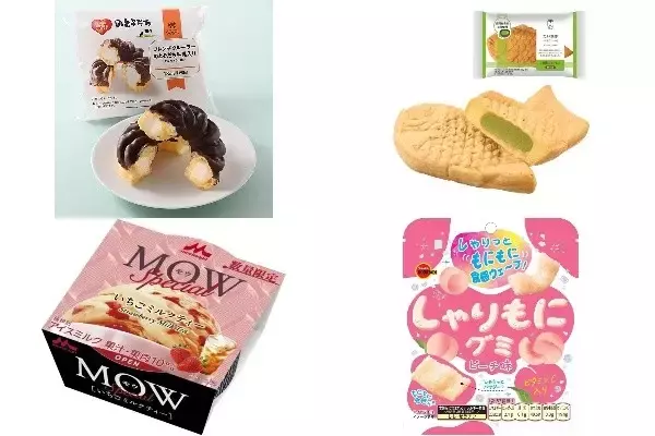 今週新発売のおやつ