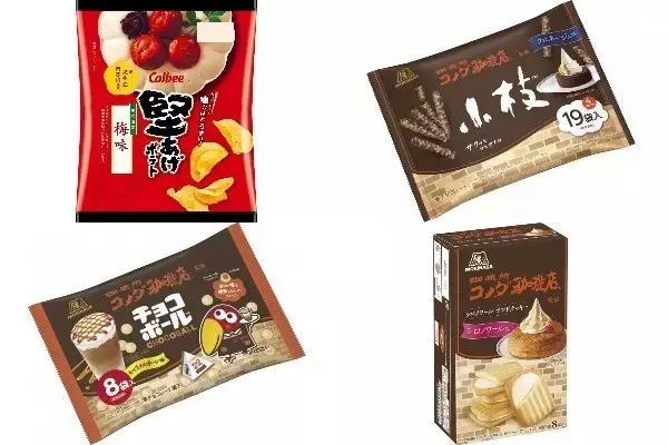 今週新発売の期間限定まとめ！『堅あげポテト　梅味』、『小枝　クロネージュ』など♪