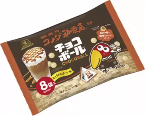 「今週新発売の期間限定まとめ！『堅あげポテト　梅味』、『小枝　クロネージュ』など♪」の画像
