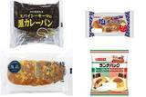 「今週新発売の惣菜パンまとめ！『スパイシーキーマの黒カレーパン』、『塩チーズクロワッサン』など♪」の画像1