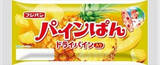 「今週新発売の菓子パン」の画像2