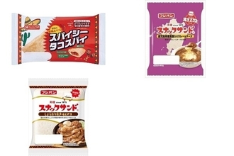 今週新発売の惣菜パンまとめ！『スパイシータコスパイ』、『スナックサンド　鹿児島県産黒豚入りカレー＆チーズ』など♪