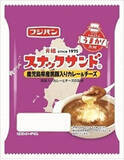 「今週新発売の惣菜パンまとめ！『スパイシータコスパイ』、『スナックサンド　鹿児島県産黒豚入りカレー＆チーズ』など♪」の画像3