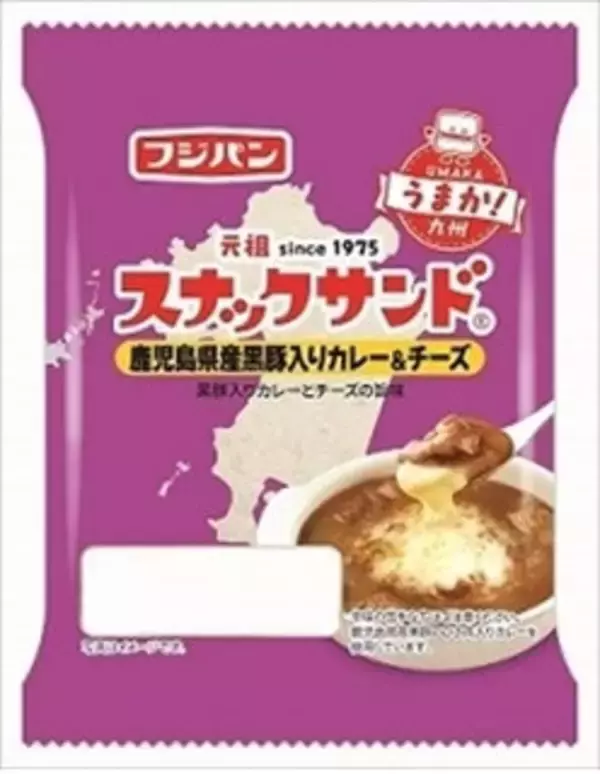 「今週新発売の惣菜パンまとめ！『スパイシータコスパイ』、『スナックサンド　鹿児島県産黒豚入りカレー＆チーズ』など♪」の画像