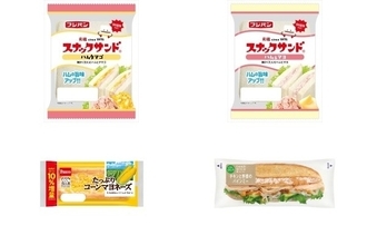 今週新発売の惣菜パンまとめ！『スナックサンド　ハムタマゴ』、『スナックサンド　ハム＆マヨ』など♪