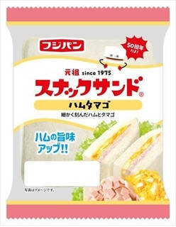 今週新発売の惣菜パンまとめ！『スナックサンド　ハムタマゴ』、『スナックサンド　ハム＆マヨ』など♪