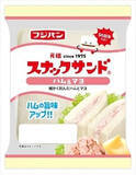 「今週新発売の惣菜パンまとめ！『スナックサンド　ハムタマゴ』、『スナックサンド　ハム＆マヨ』など♪」の画像3