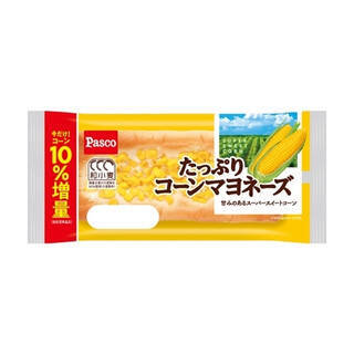 今週新発売の惣菜パンまとめ！『スナックサンド　ハムタマゴ』、『スナックサンド　ハム＆マヨ』など♪