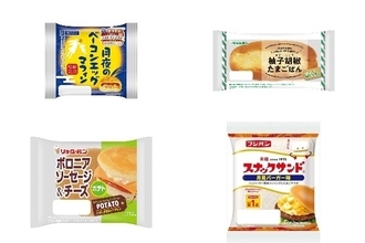 今週新発売の惣菜パンまとめ！『月夜のベーコンエッグマフィン』、『柚子胡椒たまごぱん』など♪