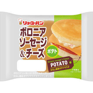 今週新発売の惣菜パンまとめ！『月夜のベーコンエッグマフィン』、『柚子胡椒たまごぱん』など♪
