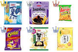 「夏の新作！スナック菓子のおすすめTOP3！」の画像1