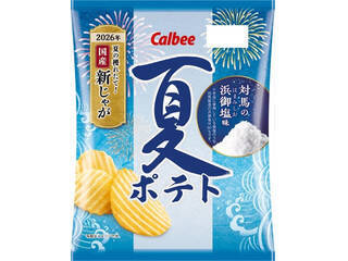 夏の新作！スナック菓子のおすすめTOP3！