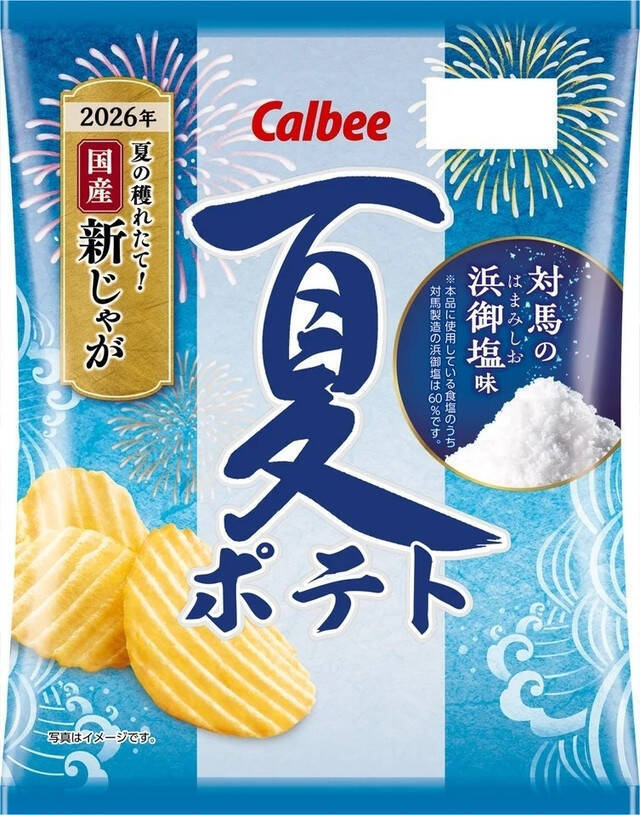 夏の新作！スナック菓子のおすすめTOP3！