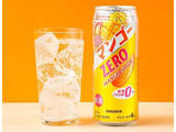 「夏の新作！チューハイのトレンド人気ランキング！」の画像7