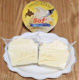 「春近し！アイスのトレンド人気ランキング！」の画像10